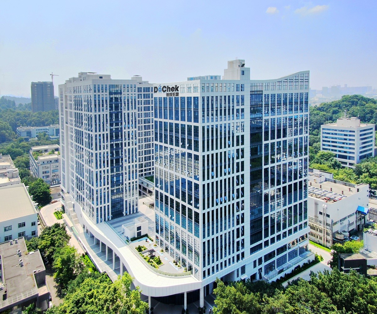 จีน Guangzhou Decheng Biotechnology Co.,LTD รายละเอียด บริษัท